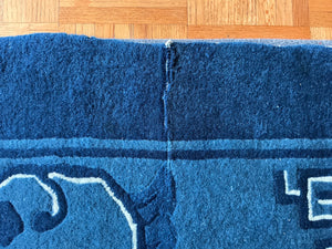 Chinese Art Deco Style Blue Wool Area Rug 11'9" x 14'8"