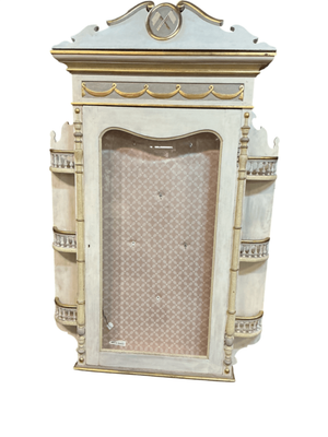 2 Neoclassical Gustavian-Style Gilt Wall Display Cabinets with Glass Doors (pair) 40" × 5" × 88"H