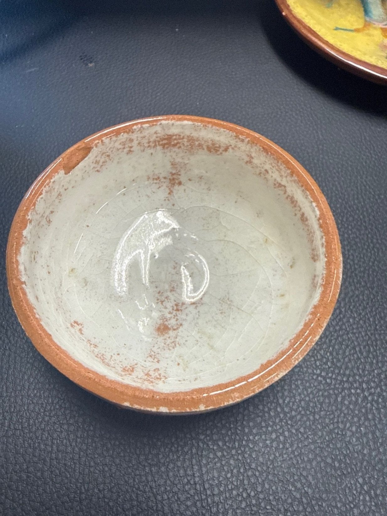 Polia Pillin Signed Small Glazed Studio Pottery Bowl, 4" Diameter
