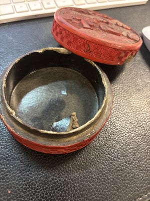 Chinese Cinnabar Lacquer Hand Carved Box (damaged)