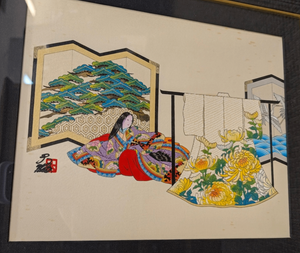 NEEDS APPROVAL Name Unknown by Hisashi Otsuka L.E. Signed Prints Screen Mixed Media