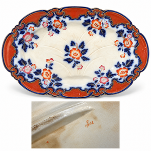 Mason’s Ironstone Floral Turkey Platter with Cobalt Blue, Rust & Gilt Decoration
