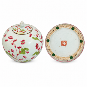 Chinese Porcelain Covered Jar with Pink Floral Decoration