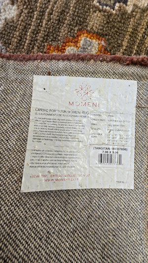 Wool area rug