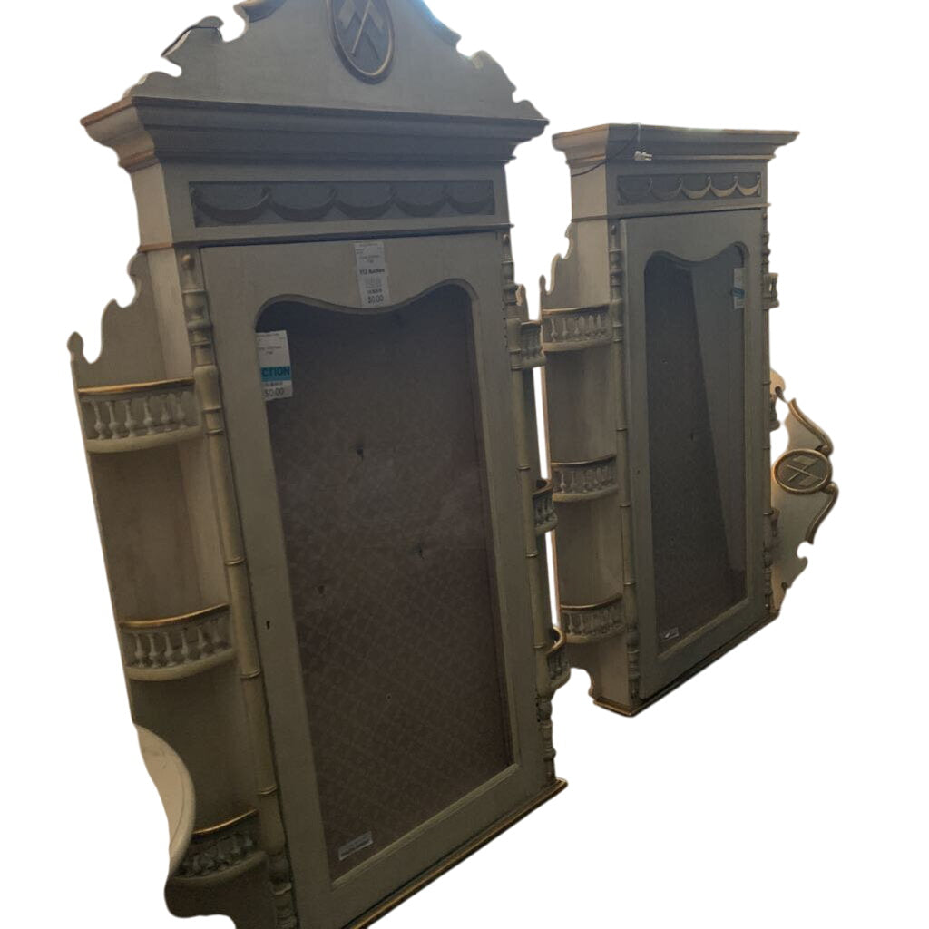 Antique French Style Wall Mount Beveled Glass Vitrine Curio Display (PAIR) by Miss Daisy's Consignment & Auction House