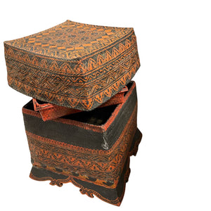 Red+Black Square Lacquerware Woven Wicker Basket (5"x5"x8.5") by Miss Daisy's Consignment & Auction House