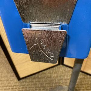 Oak Astro Gumball Dispenser Two-Unit Set