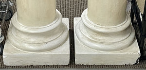 French Adam Style Pillars 8' 1.5" Tall 16.5" x 16.5" Base