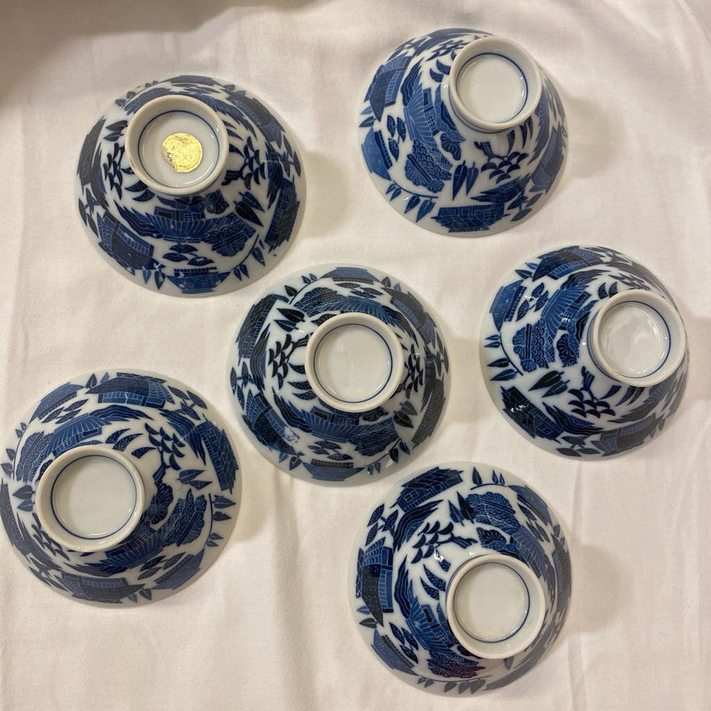 Japanese Rice Bowls (Set of 6) 4.5"Dia by Miss Daisy's Consignment & Auction House