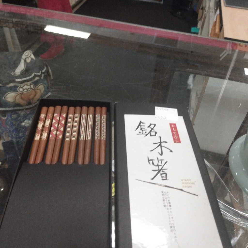 Inlaid Wood Chopsticks - 5 sets in box