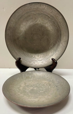 Chinese Tibetan 1930's Brass Bowl w/ Saucer ( 2 Piece Set)