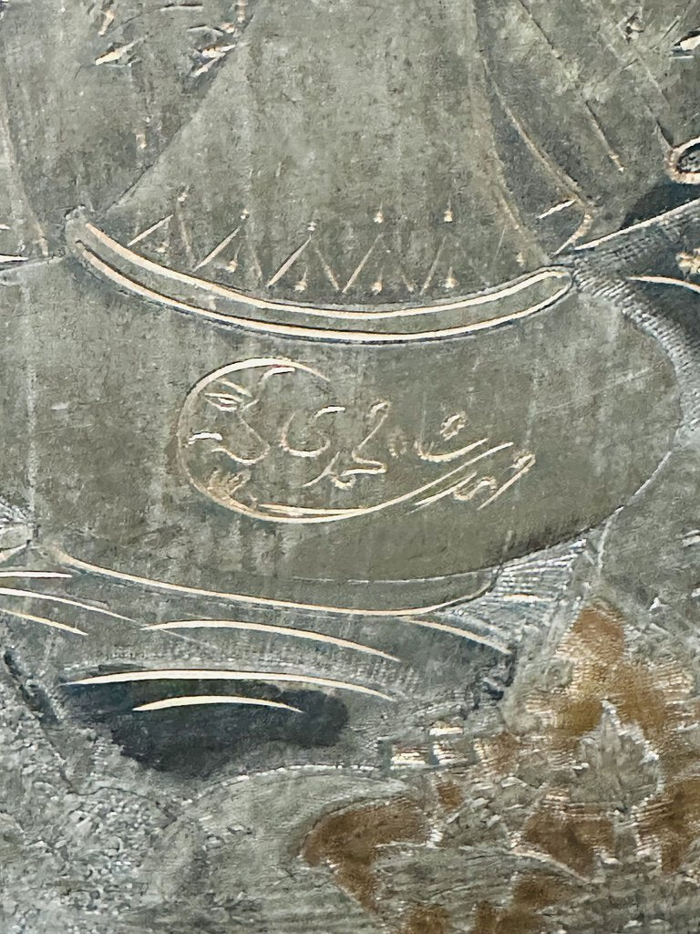Persian Copper Tray Hand Engraved , Ghalamzanie
