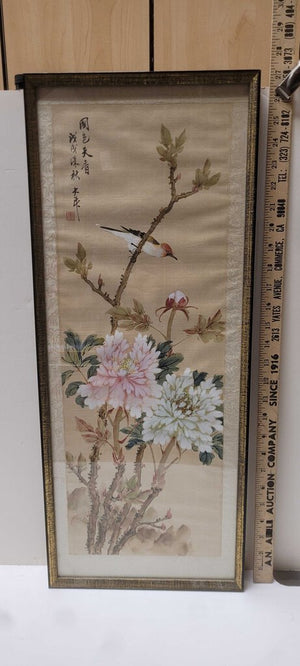 Chinese Seasonal Watercolor Silk Set (4)