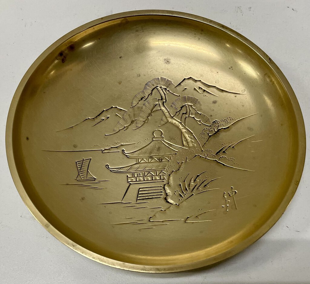 Vintage Solid Brass Chinese Engraved Marked Mini Dish