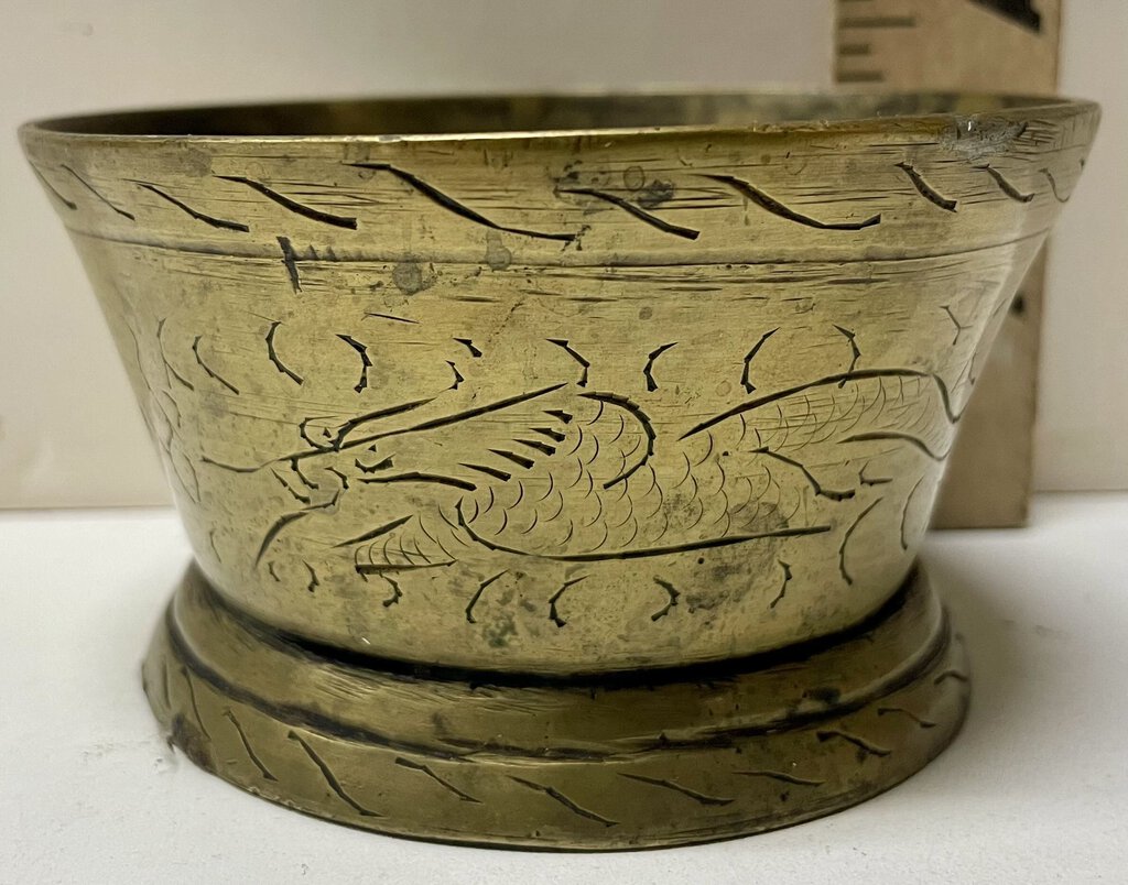 Vintage Heavy Tapered Brass Footed Dragon Bowl