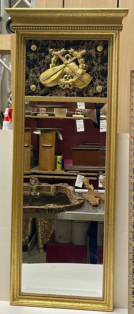 Uttermost Italian Style Giltwood Trumeau Beveled Glass Mirror