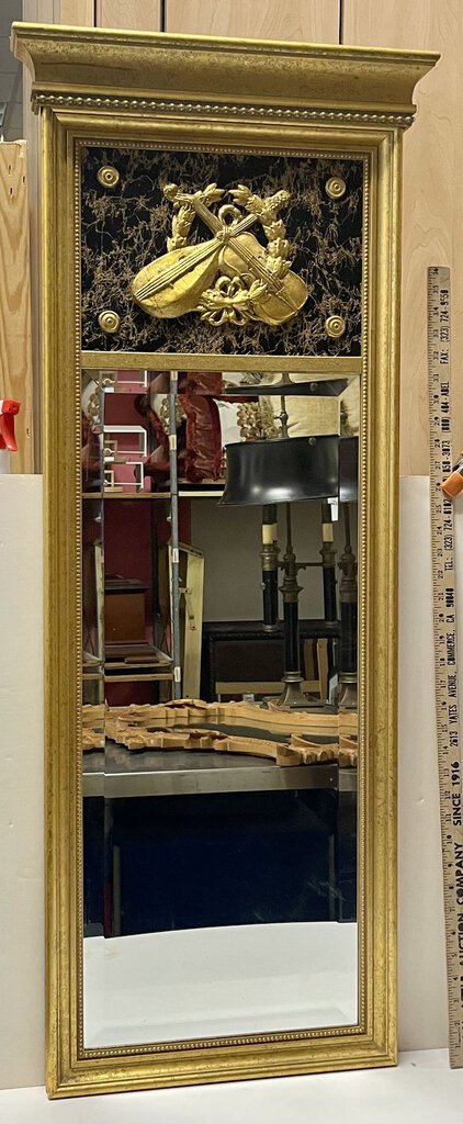 Uttermost Italian Style Giltwood Trumeau Beveled Glass Mirror