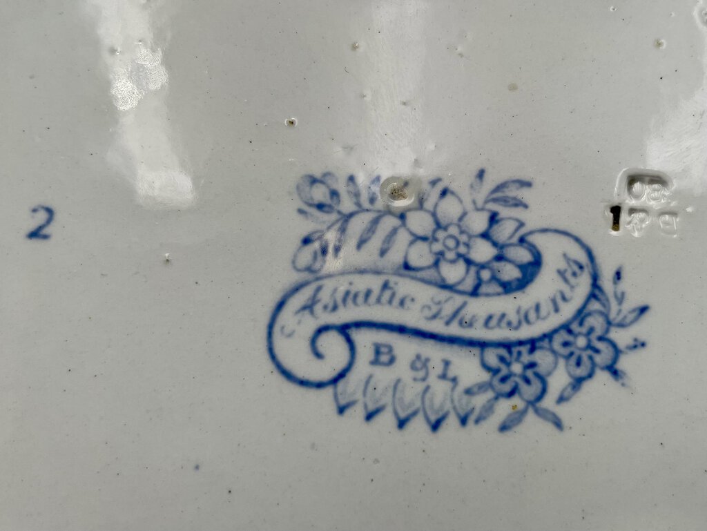 Antique Burgess & Leigh Asiatic Pheasants Vegetable Dish (No Lid)