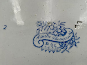 Antique Burgess & Leigh Asiatic Pheasants Vegetable Dish (No Lid)
