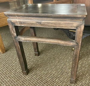 Vintage Asian Style Lacquered Mahogany Side Table