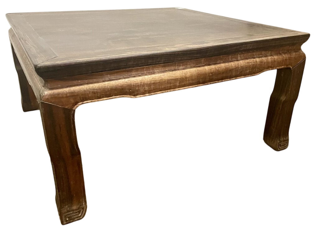 Vintage Ming Style Solid Rare Zitan Rosewood Alter Coffee Table by Miss Daisy's Consignment & Auction House