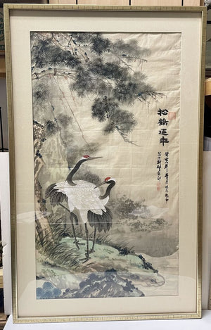 20th C. Ming Style Two Cranes Ink Wash on Silk