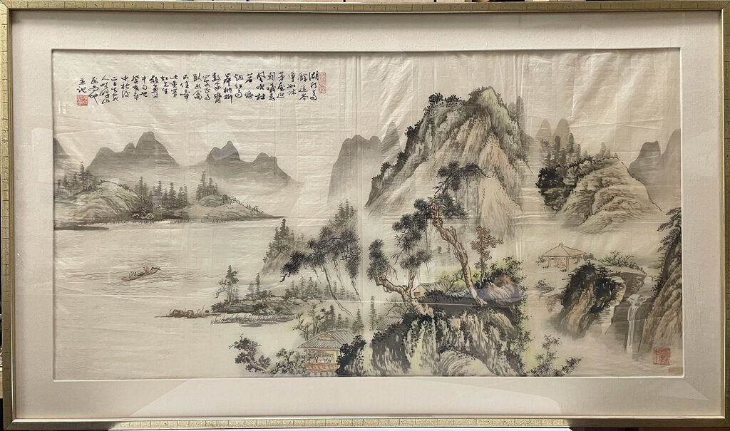 20th C. Ming Style Chao Mao Jingjie Lake Ink Wash on Silk