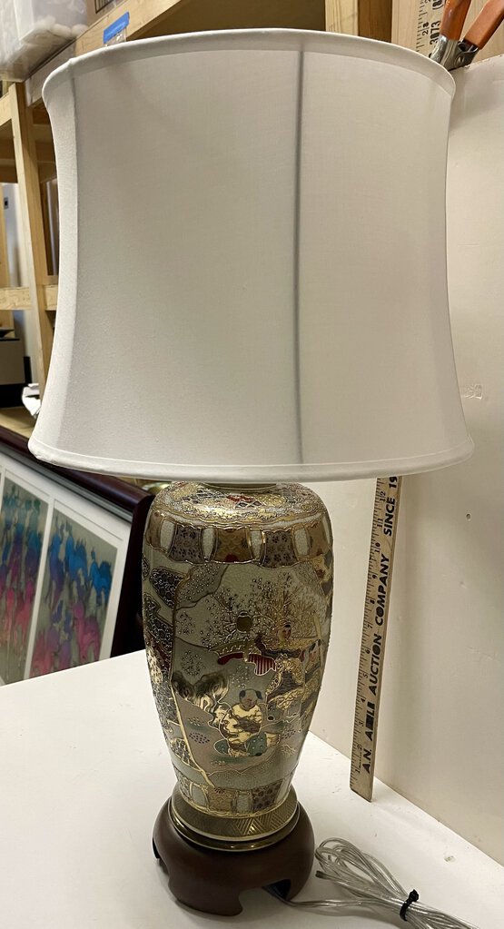 20th C. Japanese Gilded Satsuma Table Lamp