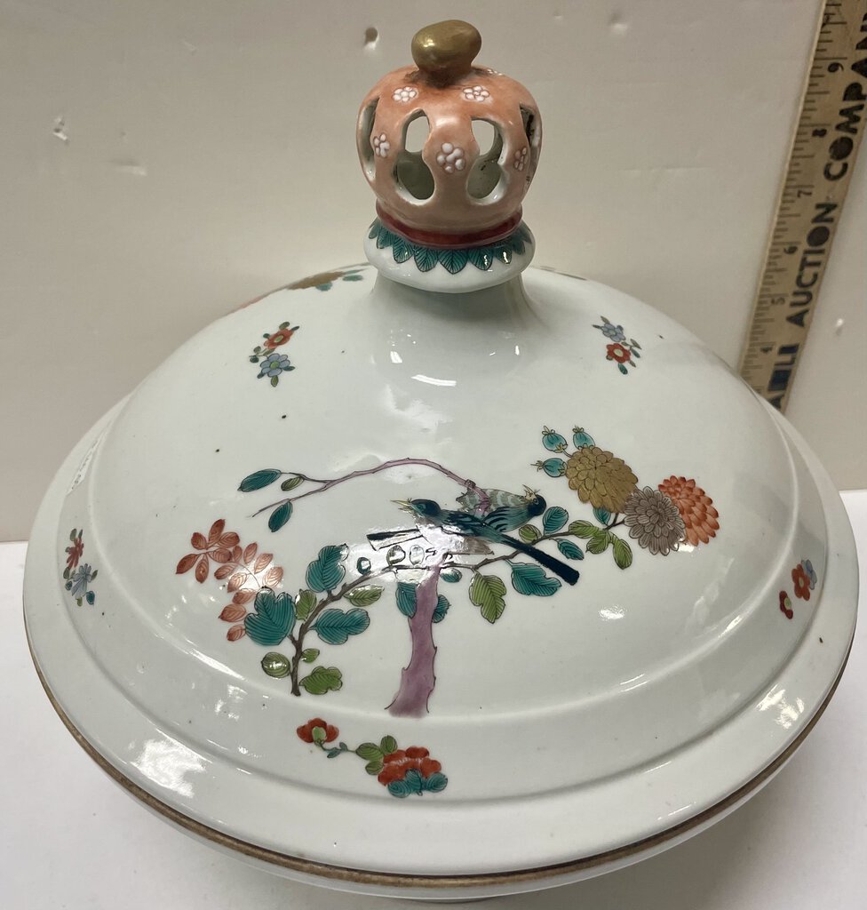 Asian Style Hand Painted Lidded Tureen w/ Deer Handles