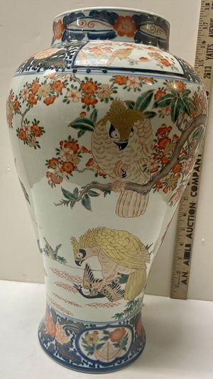 Japanese Imari Style Porcelain Raptor Motif Gilded Large Vase