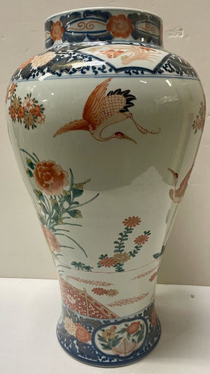 Japanese Imari Style Porcelain Raptor Motif Gilded Large Vase