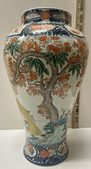 Japanese Imari Style Porcelain Raptor Motif Gilded Large Vase