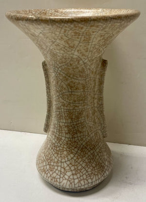 Chinese Song Dynasty Style Red Crackle Vase