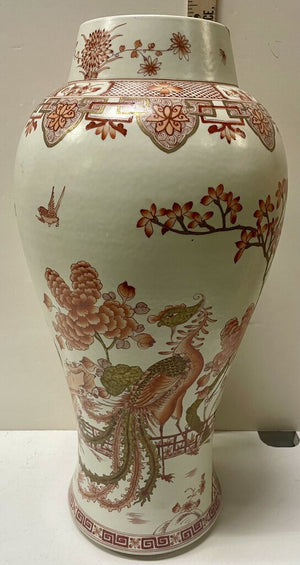 Chinese Style Red White Porcelain Phoenix Motif Vase