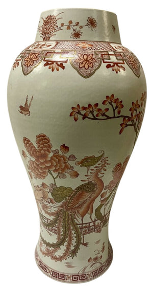 Chinese Style Red White Porcelain Phoenix Motif Vase by Miss Daisy's Consignment & Auction House