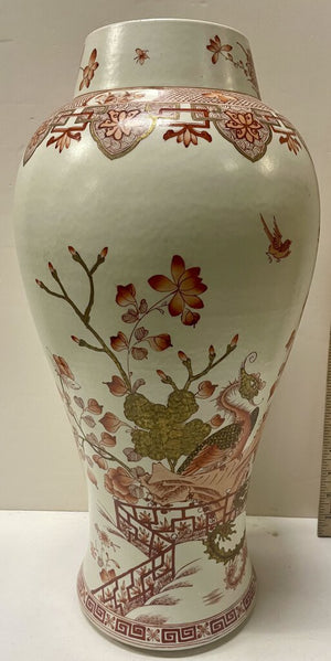 Chinese Style Red White Porcelain Phoenix Motif Vase