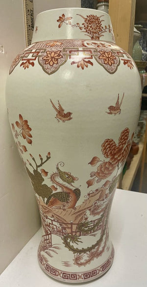 Chinese Style Red White Porcelain Phoenix Motif Vase