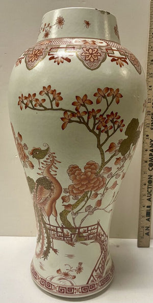 Chinese Style Red White Porcelain Phoenix Motif Vase