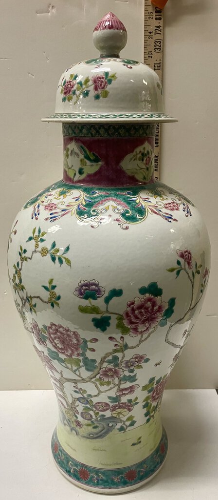 Vintage Chinese Hand Painted Famille Rose Lidded Jar