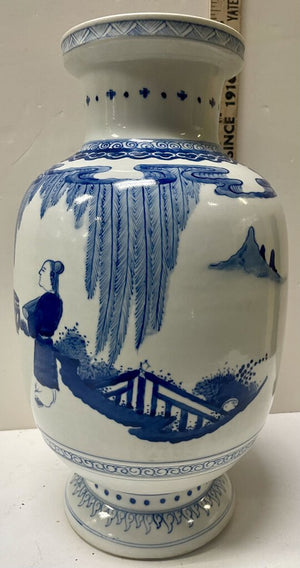 Chinese Blue White Sages Motif Porcelain Jar