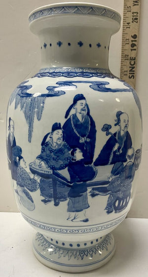 Chinese Blue White Sages Motif Porcelain Jar