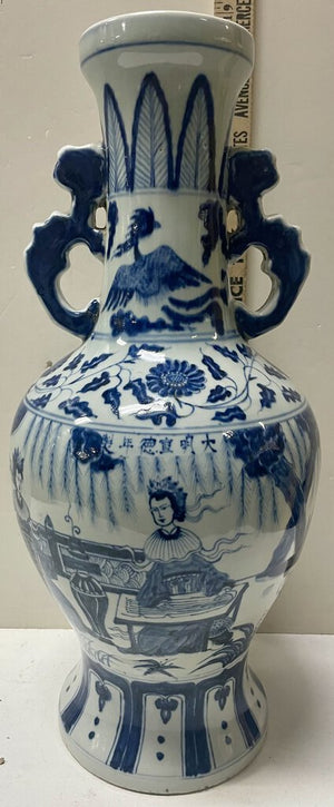 Chinese Blue White Porcelain Women Musicians Motif Handled Vase