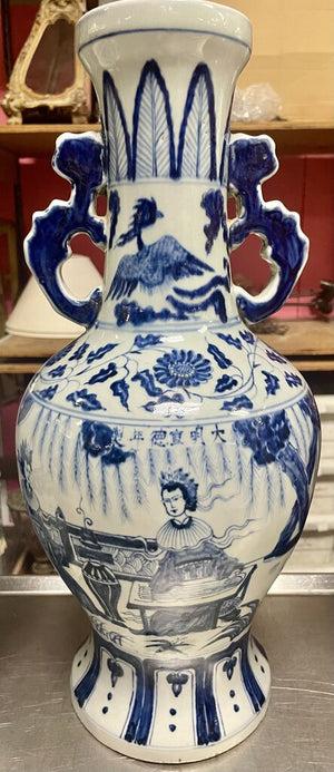 Chinese Blue White Porcelain Women Musicians Motif Handled Vase