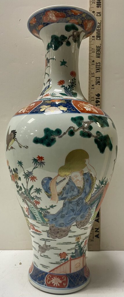 Asian Red White Blue, Gilded Birds Villagers Porcelain Vase