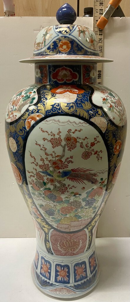 Japanese Style Palace Size Hand Painted Gilded Imari Jar