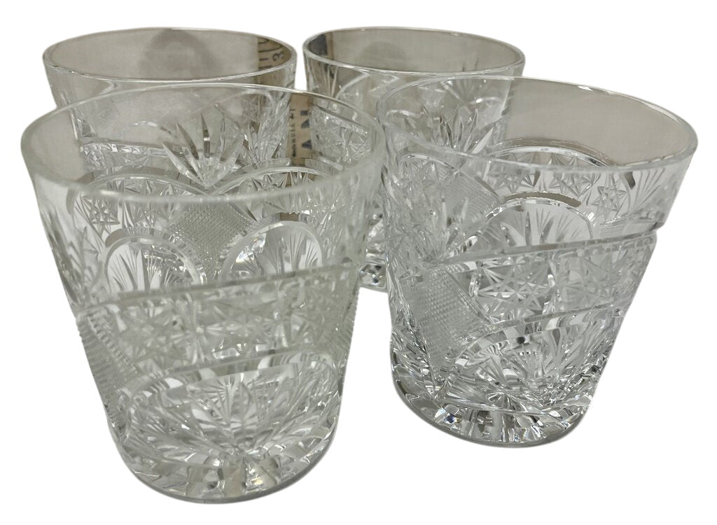 Bohemian Crystalex Cut Glass Fan Crosshatch Star Old Fashioned Glasses (Set of 4) by Miss Daisy's Consignment & Auction House