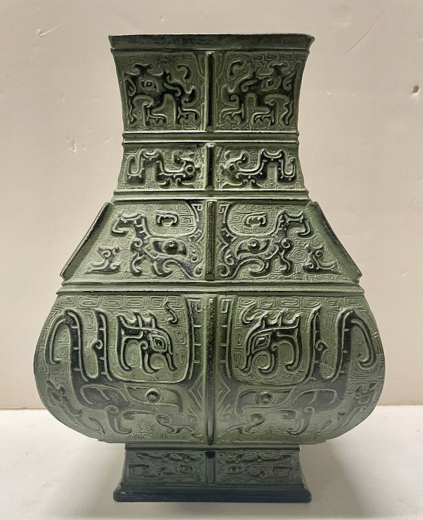 Archaic Style Chinese Bronze Vase