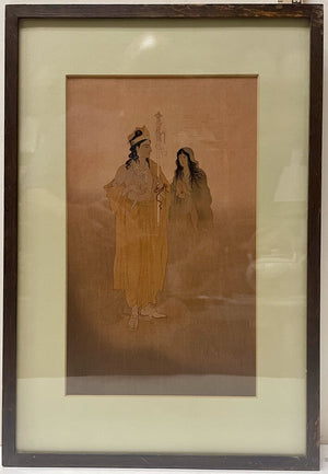 Savitri and Yama Print