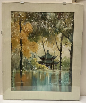 Japanese Watercolor Pagoda On Water Signed