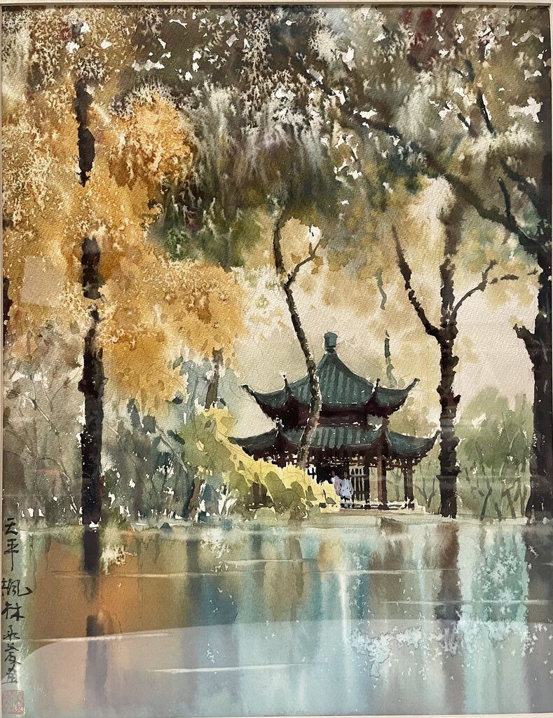 Japanese Watercolor Pagoda On Water Signed